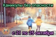 � ���������� ������� ������� � ���� ����������  ���������������� ����� ��������� ��� ���������